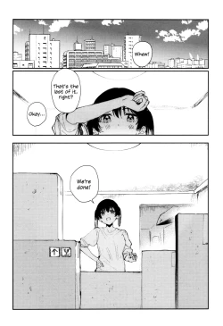 Page 28 of HANAGASA YuShizu Soushuuhen | Unmarked, Hanagasa