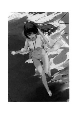 Page 9 of HANAGASA YuShizu Soushuuhen | Unmarked, Hanagasa