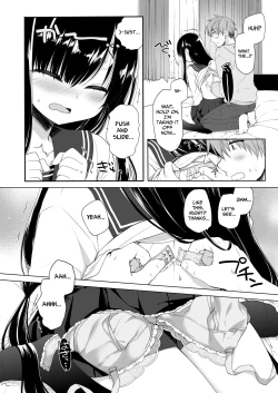 Page 21 of Jimi Bakunyuu Osananajimi no Oppai o 3-Jikan Momi Tsuzuketara Taihen na Koto ni Natta