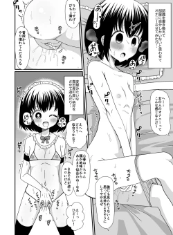Page 21 of Saimin Appli o Te ni Ireta node Onee-san o Omocha ni Shite Mita