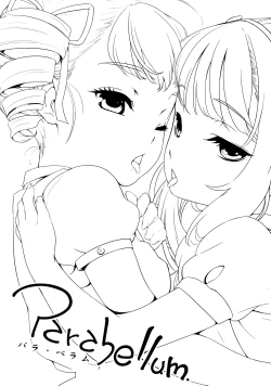 Page 2 of Parabellum