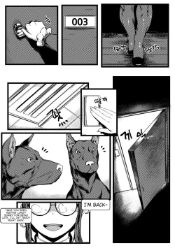 Page 2 of Horned Bitch