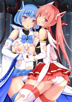 Page 3 of Kougyokutenki Glitter Stars