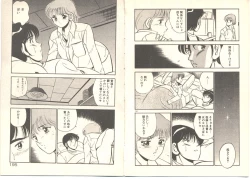 Page 111 of Zutto Soba ni Ite