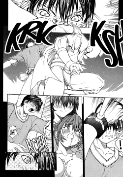 Page 4 of Sex Warrior Isane XXX #4