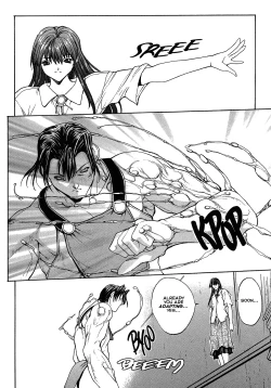 Page 20 of Sex Warrior Isane XXX #7