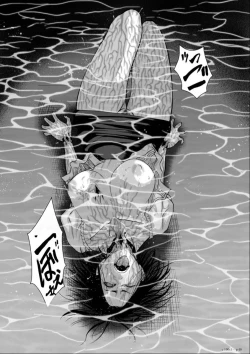 Page 41 of Chijou Hyakkai Ch01-05 Chinese Version「地上100阶」個人機翻潤色