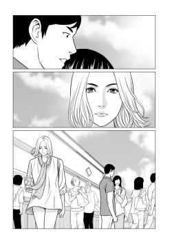 Page 121 of COMIC Kuriberon DUMA 2024-06 Vol.61