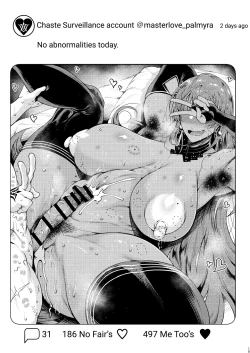 Page 14 of Shugyou Now