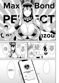 Page 2 of Shugyou Now