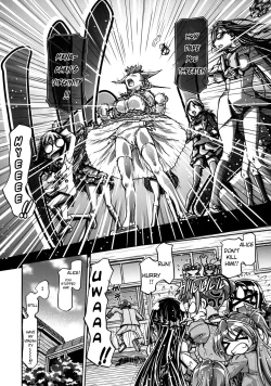 Page 7 of DokiDoki Punicure