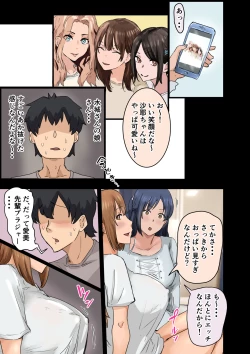 Page 101 of Kaisha no Madonna to Rakkii de Yareta Hanashi 3