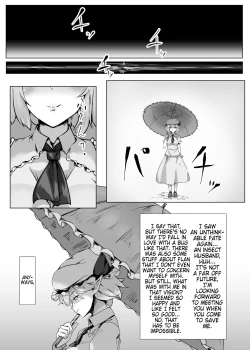 Page 21 of Remilia ga Issyo!