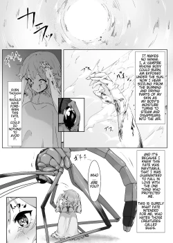 Page 3 of Remilia ga Issyo!