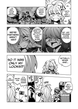 Page 11 of Shizuku to Shiori| Shizuku & Shiori