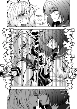 Page 40 of Shizuku to Shiori| Shizuku & Shiori