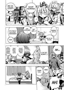 Page 7 of Shizuku to Shiori| Shizuku & Shiori