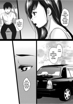 Page 17 of The Serious Senpai Works Overtime As She Is Made To Cum Until Morning