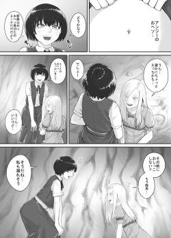 Page 35 of Yuri Oshikko Manga Ch. 1-2