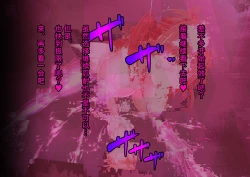 Page 24 of Android Dystopia