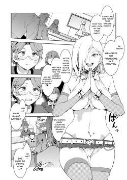 Page 4 of GTS Great Teacher Sayoko1-6 Chapters