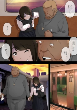 Page 8 of Otona ni Naru Hi 4