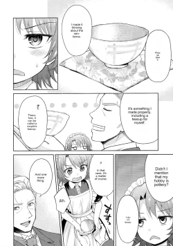 Page 17 of Haruhira Hakushaku-ke no Jijou San