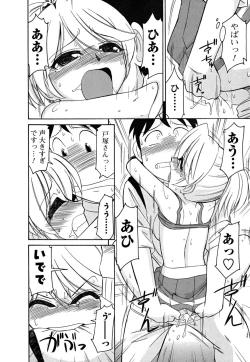 Page 44 of Cheers! 5