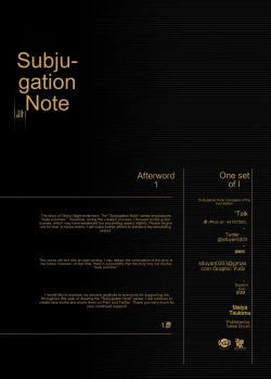 Page 39 of Toubatsu Note Tamashii no Sunadokei Hen