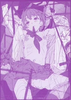 Page 4 of Houkago Nioism - After school smell fetish