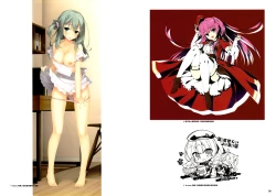 Page 17 of RIDDLE JOKER OFFICIAL VISUAL FANBOOK