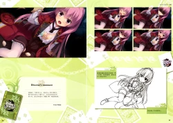 Page 33 of RIDDLE JOKER OFFICIAL VISUAL FANBOOK