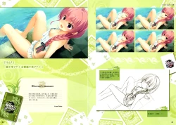 Page 38 of RIDDLE JOKER OFFICIAL VISUAL FANBOOK