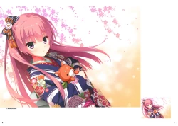 Page 7 of RIDDLE JOKER OFFICIAL VISUAL FANBOOK