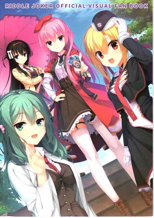 Download RIDDLE JOKER OFFICIAL VISUAL FANBOOK