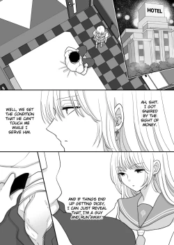 Page 14 of Otoko no Ore ga Josou Shite Papakatsu Shitara Maji de Onna ni Natta Hanashi