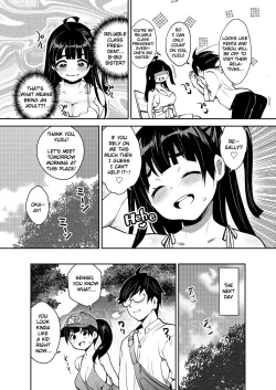 Page 5 of Inakax 6! Sex on a Riverbank & Sleep Rape