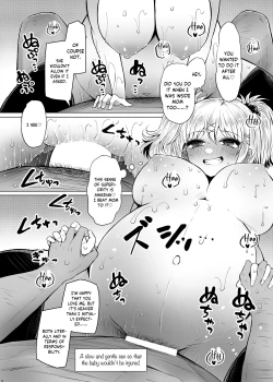 Page 16 of Idensei Shikkan no Risk ga Nai nara Papa to Kozukuri Shite mo Ii yo ne 2 | If there's no risk of genetic disorder, then I can have a child with my dad, right? 2