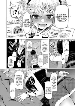 Page 6 of Idensei Shikkan no Risk ga Nai nara Papa to Kozukuri Shite mo Ii yo ne 2 | If there's no risk of genetic disorder, then I can have a child with my dad, right? 2