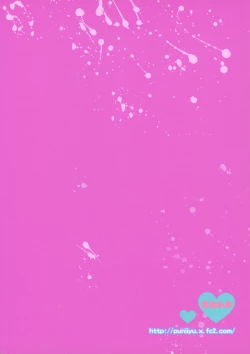 Page 26 of Hinata to Koi ni Ochiru Made—