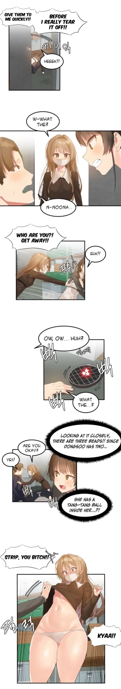 Page 122 of Hahri's Lumpy Star