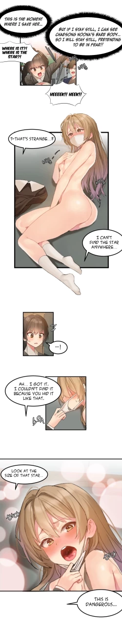 Page 123 of Hahri's Lumpy Star