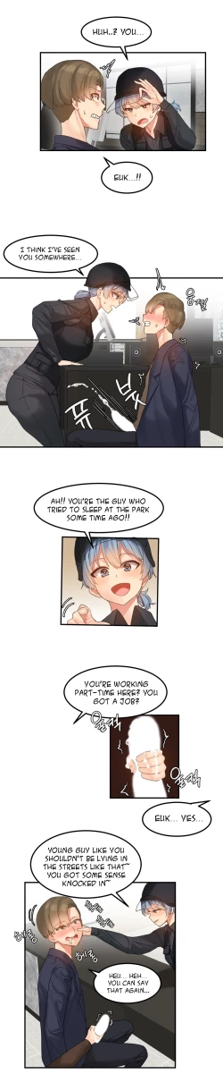 Page 132 of Hahri's Lumpy Star