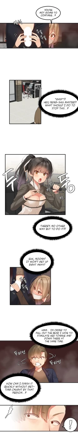 Page 135 of Hahri's Lumpy Star