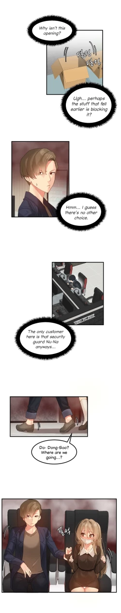 Page 138 of Hahri's Lumpy Star