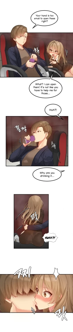 Page 140 of Hahri's Lumpy Star