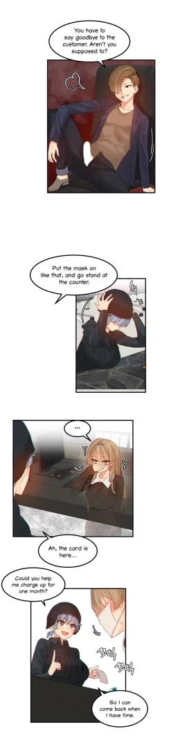 Page 161 of Hahri's Lumpy Star