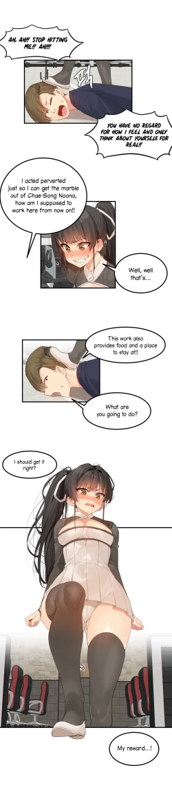 Page 186 of Hahri's Lumpy Star