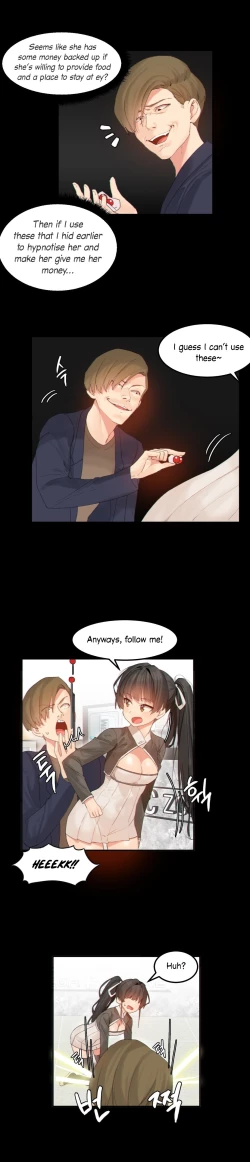 Page 191 of Hahri's Lumpy Star