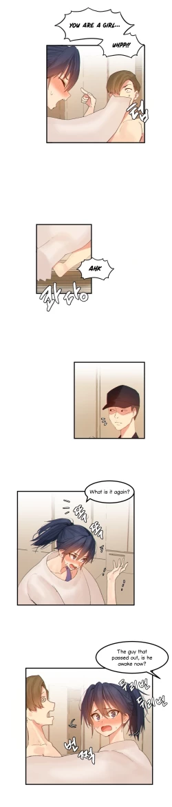 Page 216 of Hahri's Lumpy Star